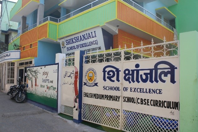 building